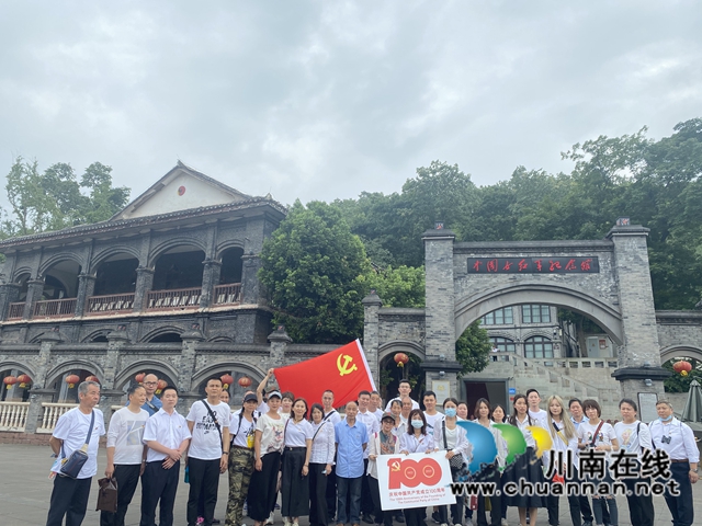 江阳区华阳街道：感悟党史伟力，传承红色基因(图2)