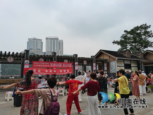 龙马潭区杜家街社区联合西南医大中医院开展爱心义诊活动(图2)