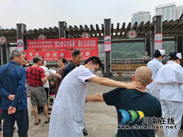 龙马潭区杜家街社区联合西南医大中医院开展爱心义诊活动(图5)