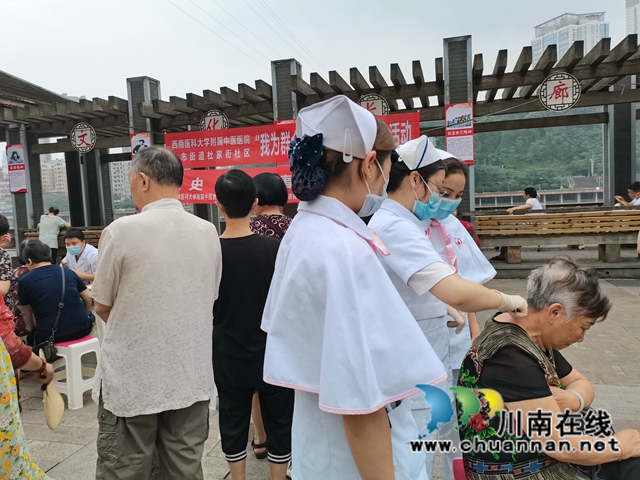 龙马潭区杜家街社区联合西南医大中医院开展爱心义诊活动(图7)