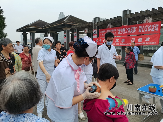 龙马潭区杜家街社区联合西南医大中医院开展爱心义诊活动(图8)