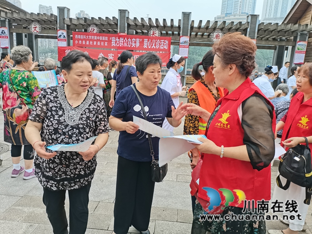 龙马潭区杜家街社区联合西南医大中医院开展爱心义诊活动(图6)