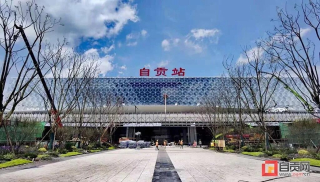 高铁，将给自贡带来什么？