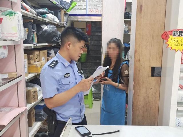 10元一张买“百元大钞”，在叙永使用假币的外地男女已被警方抓获！(图1)