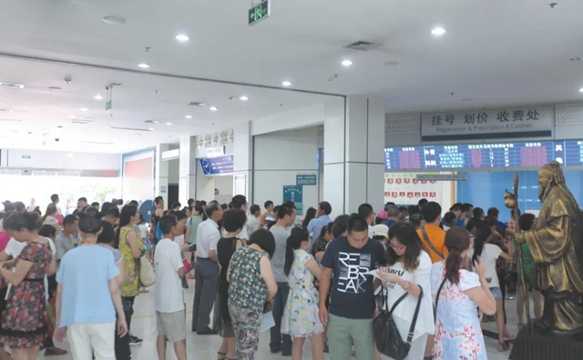 【办实事】西南医大中医院“一站式服务”，看病就诊搭上“高铁”时代！(图6)