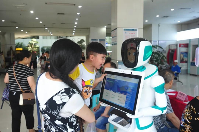 【办实事】西南医大中医院“一站式服务”，看病就诊搭上“高铁”时代！(图12)