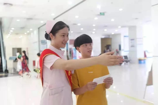 【办实事】西南医大中医院“一站式服务”，看病就诊搭上“高铁”时代！(图14)