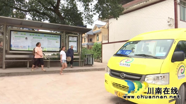 合江：金通工程惠民生，乡村交通换新颜(图1)