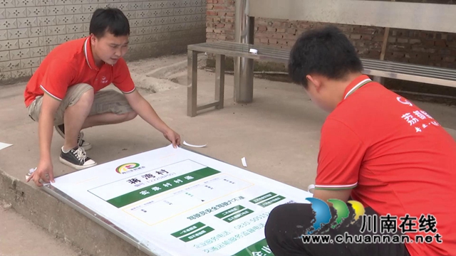 合江：金通工程惠民生，乡村交通换新颜(图4)