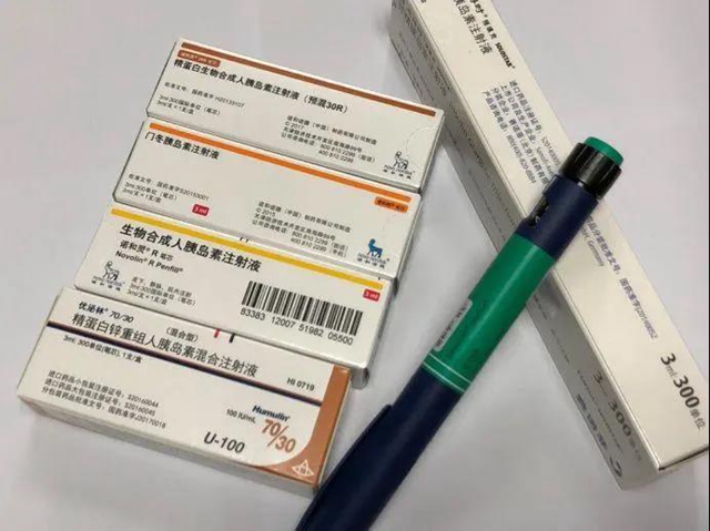 【提醒】泸州大爷在家注射胰岛素，丢了性命！(图10)