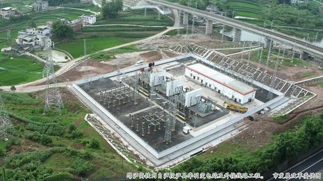 泸州市发展改革委主动作为,倾心服务:让高铁来得更快些!(图1) 泸州市发展改革委主动作为,倾心服务:让高铁来得更快些!(图1)