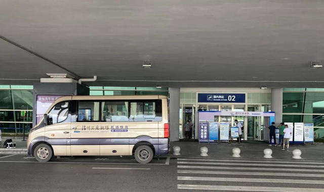 泸州云龙机场—泸州高铁站免费接驳快线开通！(图3)