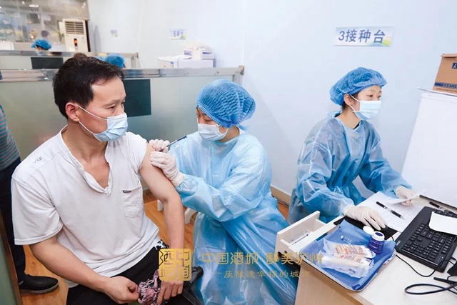 赶紧预约！泸州已恢复新冠疫苗第一针剂接种，目前库存充足