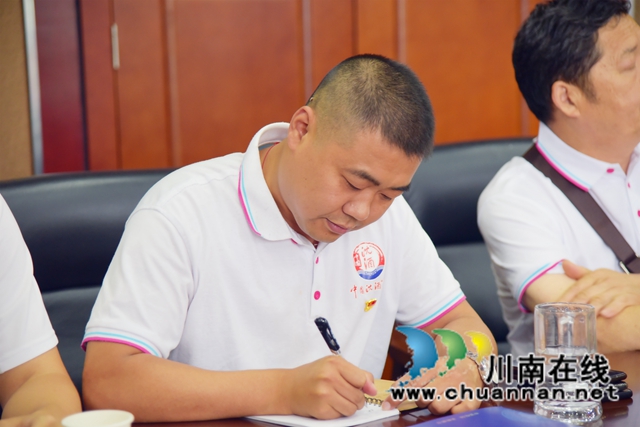 一颗红心永向党!中国沈酒永远跟党走的故事(图3) 一颗红心永向党!中国沈酒永远跟党走的故事(图3)