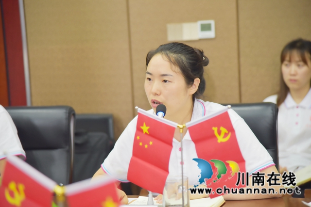 一颗红心永向党!中国沈酒永远跟党走的故事(图4) 一颗红心永向党!中国沈酒永远跟党走的故事(图4)