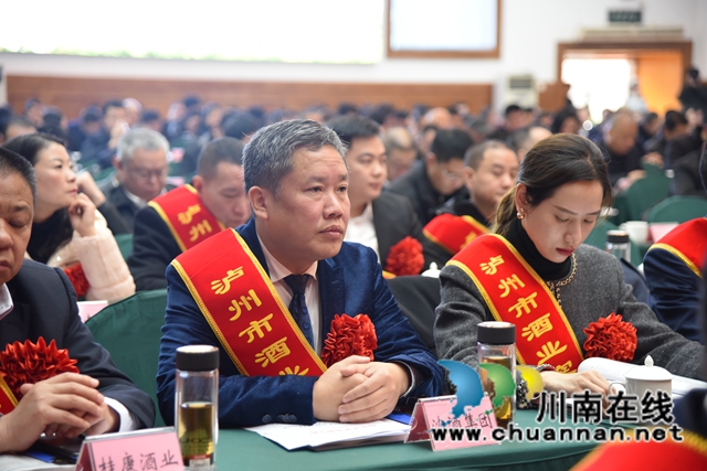 一颗红心永向党!中国沈酒永远跟党走的故事(图6) 一颗红心永向党!中国沈酒永远跟党走的故事(图6)