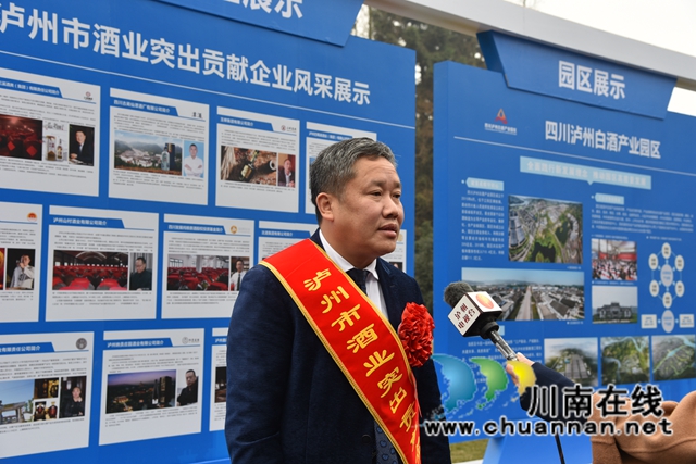 一颗红心永向党!中国沈酒永远跟党走的故事(图7) 一颗红心永向党!中国沈酒永远跟党走的故事(图7)