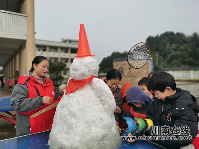 一颗红心永向党!中国沈酒永远跟党走的故事(图26) 一颗红心永向党!中国沈酒永远跟党走的故事(图26)