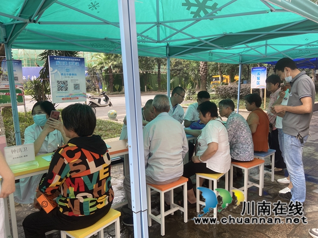 龙马潭区鱼塘街道云华山社区:情系社区,关爱健康(图2) 龙马潭区鱼塘街道云华山社区:情系社区,关爱健康(图2)