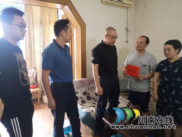 江阳区北城街道走访慰问老党员、困难党员、优秀党员(图1) 江阳区北城街道走访慰问老党员、困难党员、优秀党员(图1)