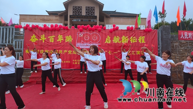 古蔺县马嘶苗族乡柳沟村:哆啋苗家颂党恩(图5) 古蔺县马嘶苗族乡柳沟村:哆啋苗家颂党恩(图5)