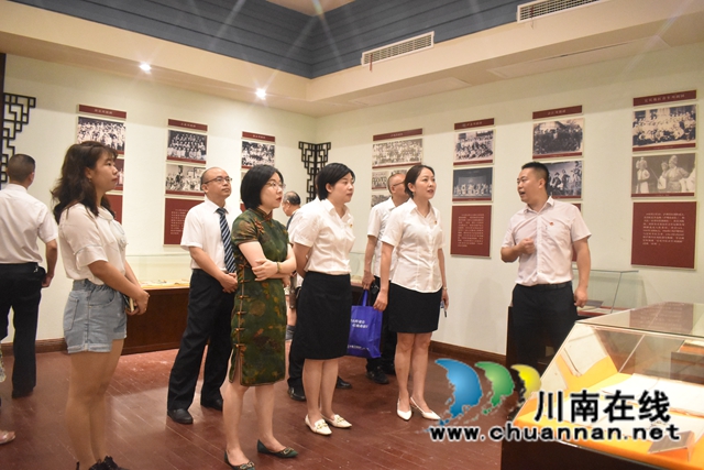 江阳区北城街道机关党支部联合工行泸州分行营业部党支部和机构部党支部共建党日活动(图3)