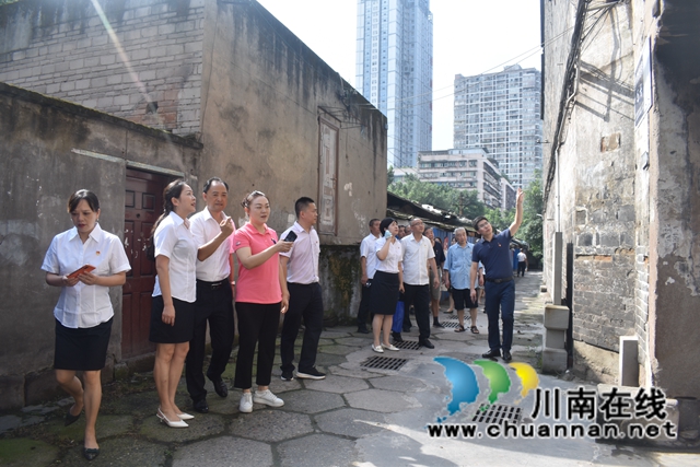 江阳区北城街道机关党支部联合工行泸州分行营业部党支部和机构部党支部共建党日活动(图2)