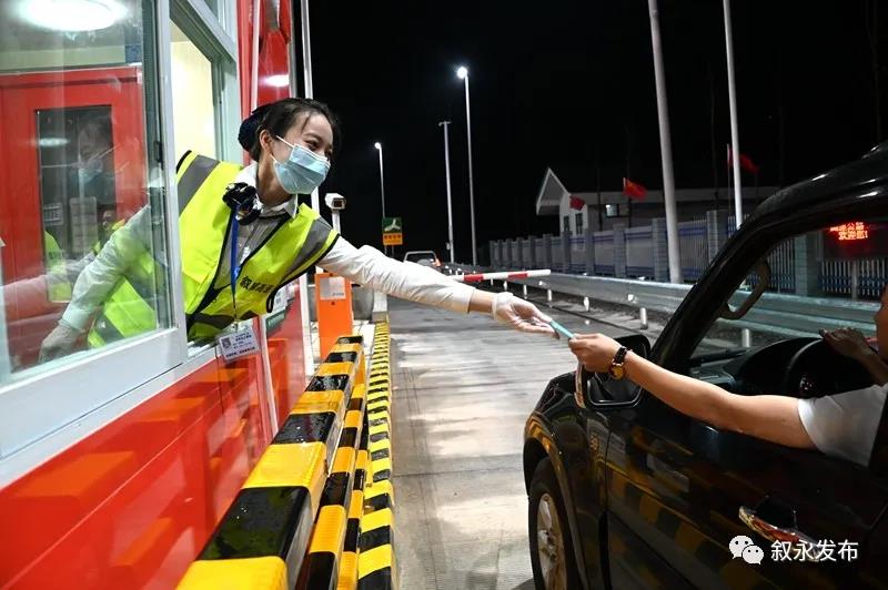 通车啦！叙威高速建成通车，四川再增一条南向出川大通道(图4)