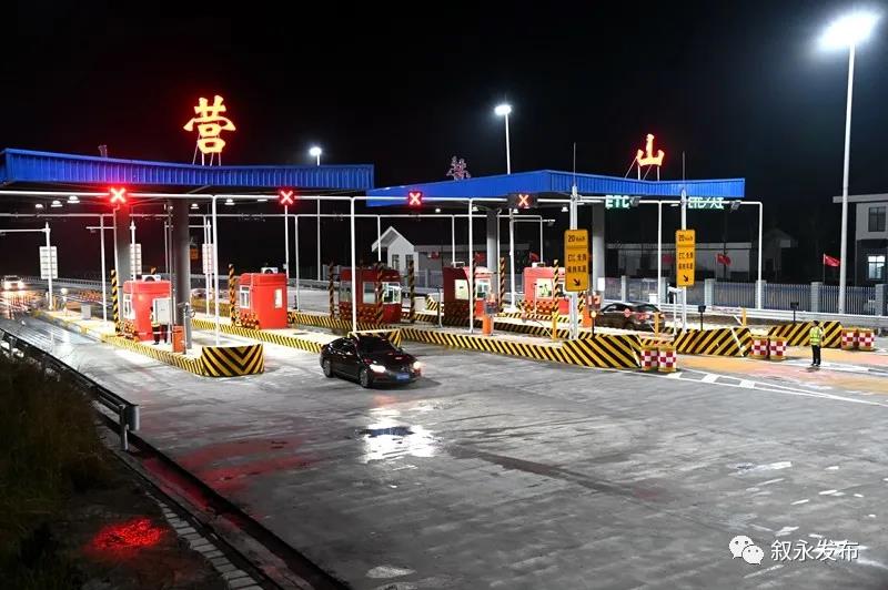 通车啦！叙威高速建成通车，四川再增一条南向出川大通道(图7)