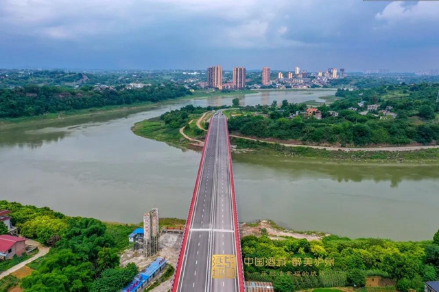 连接龙马潭区和江阳区！泸州沱江上又一座渡改桥通车了(图2)
