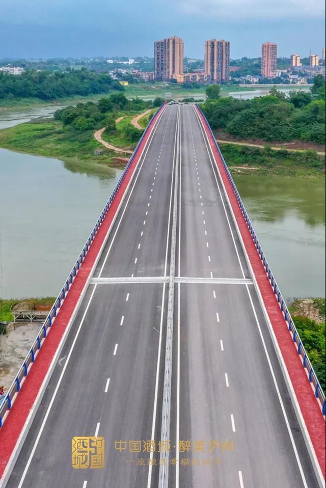 连接龙马潭区和江阳区！泸州沱江上又一座渡改桥通车了(图4)