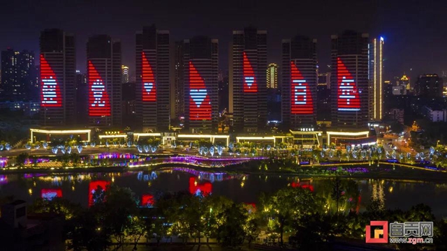 自贡：江姐故里 璀璨光芒献礼党的百年华诞(图2)