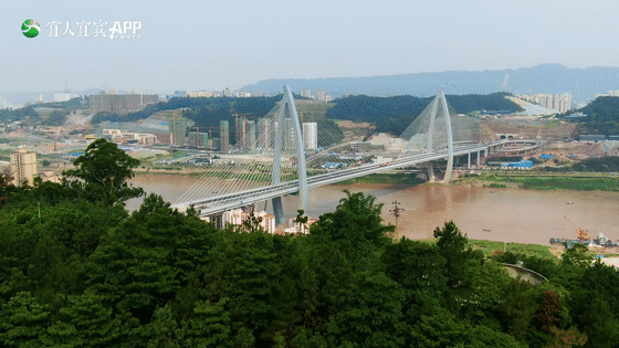 开跑!宜宾盐坪坝长江大桥试通行,具体路线这样走……(图1) 开跑!宜宾盐坪坝长江大桥试通行,具体路线这样走……(图1)