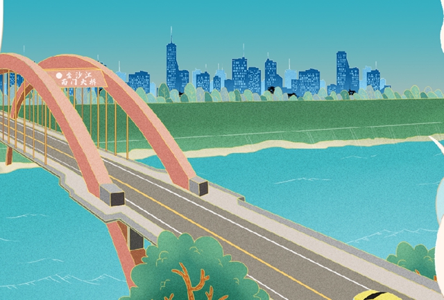 “宜宾百年印记”手绘图出炉！超100个场景，细节太惊艳……(图5)