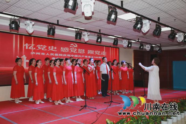 7月1日，我们这样庆祝！(图11)