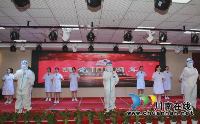 7月1日，我们这样庆祝！(图16)