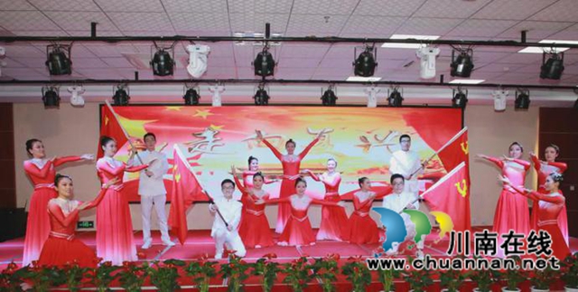 7月1日，我们这样庆祝！(图21)
