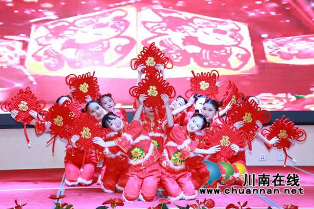 7月1日，我们这样庆祝！(图22)