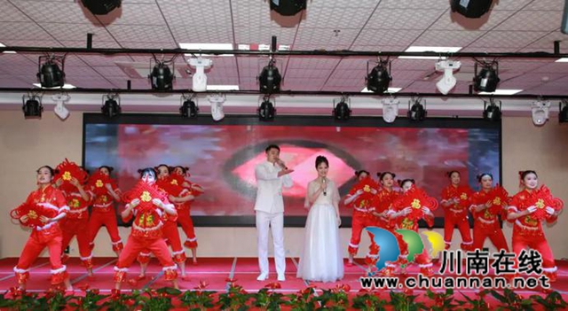 7月1日，我们这样庆祝！(图23)