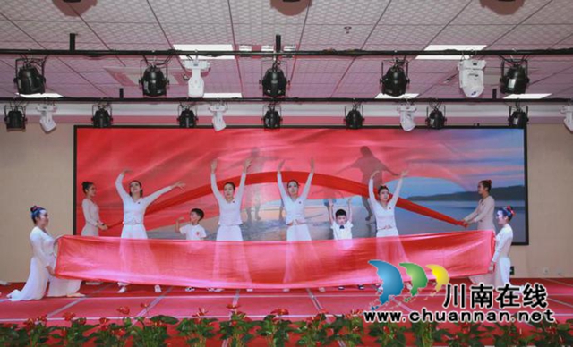 7月1日，我们这样庆祝！(图25)