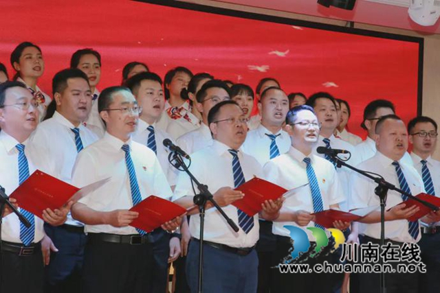 7月1日，我们这样庆祝！(图34)