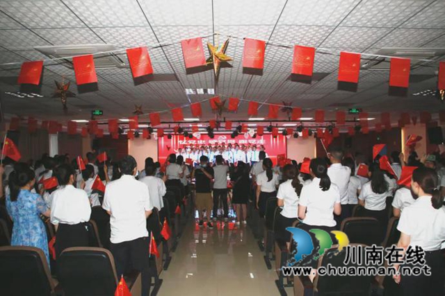 7月1日，我们这样庆祝！(图36)