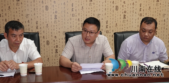 古蔺县新联会捐资2万元为大村镇赞台街村安装路灯(图7)