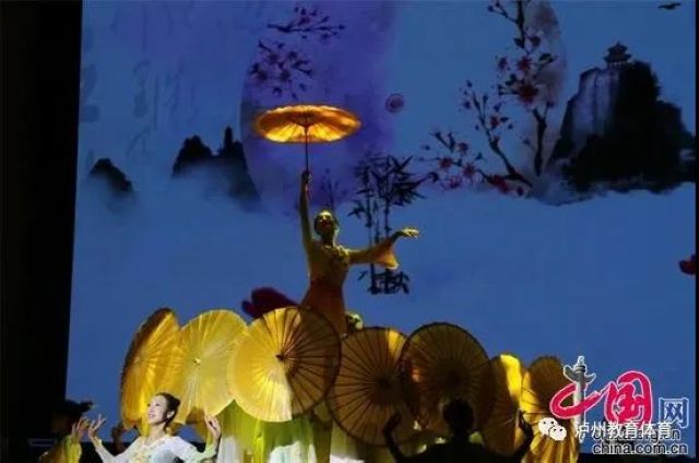 首届“川渝杯”职业院校技能大赛及颁奖盛典在泸州举行(图6)