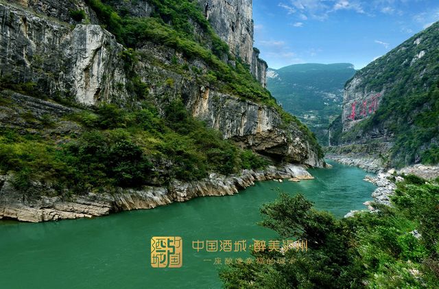 云贵川携手保护赤水河，全国首个地方流域共同立法开始施行(图1)