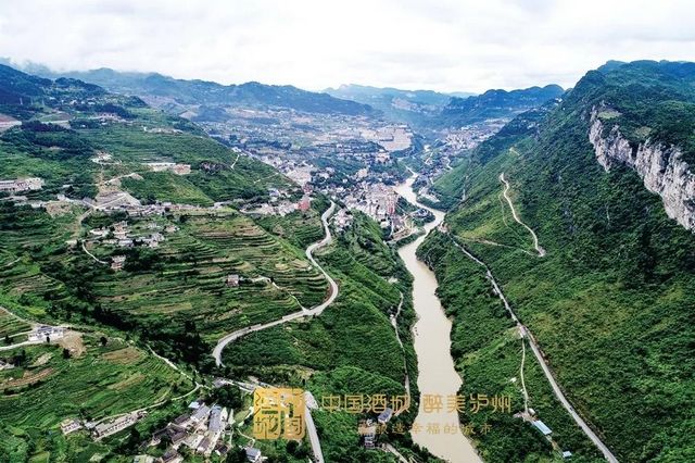 云贵川携手保护赤水河，全国首个地方流域共同立法开始施行(图2)