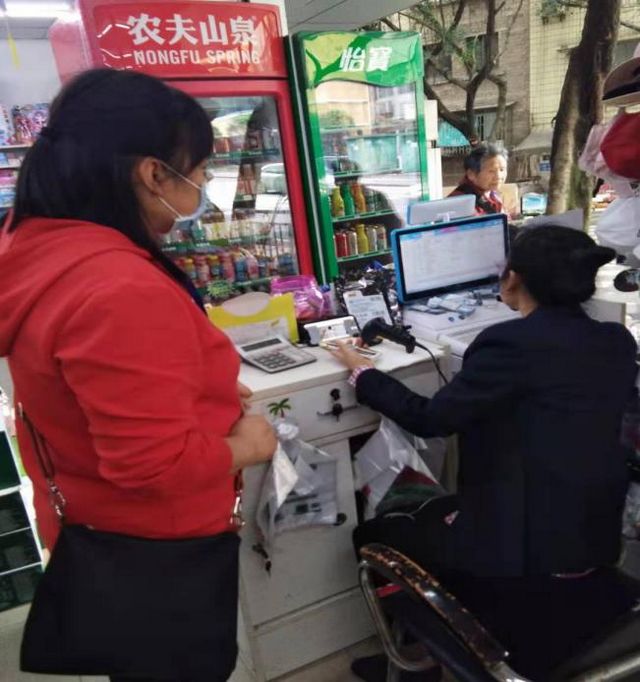 泸州市食品安全“黑榜”（第三期）整改情况(图5)