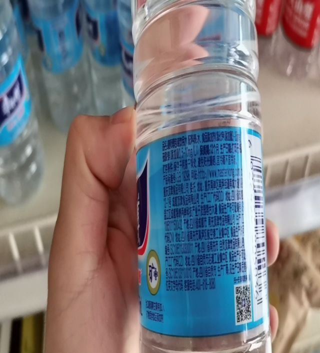 泸州市食品安全“黑榜”（第三期）整改情况(图15)