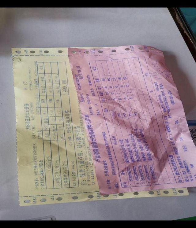 泸州市食品安全“黑榜”（第三期）整改情况(图31)