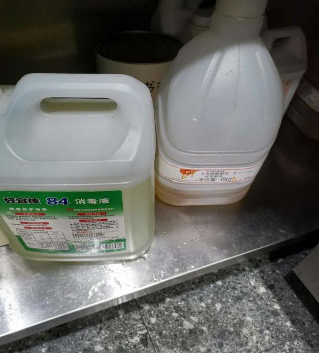 泸州市食品安全“黑榜”（第三期）整改情况(图51)